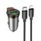 Автомобільний зарядний пристрій HOCO NZ16A Rigorous 43W dual port PD25W+QC3.0 car charger set(C to iP) Metal Grey (6942007644754)
