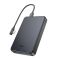 Зовнішній акумулятор HOCO J170 Starlight 22.5W+PD20W fully compatible power bank with cable(10000mAh) Metal Gray (6942007672696)