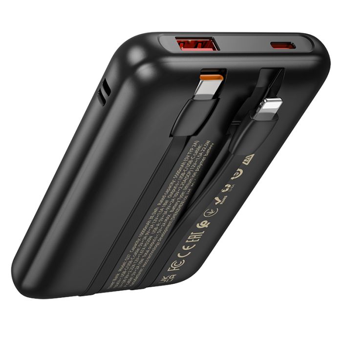 Зовнішній акумулятор HOCO Q37 Graceful 22.5W+PD20W power bank with two cables(10000mAh) Black (6942007644914)