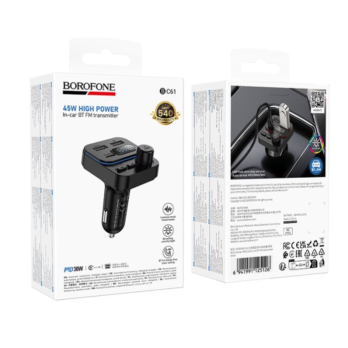 АЗП з FM-модулятором BOROFONE BC61 Ocean 45W(1A1C) car BT FM transmitter Black (6941991125126)