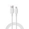 Кабель WIWU Stellar Series Cable A-M
Wi-C086 1M (6977703659375)