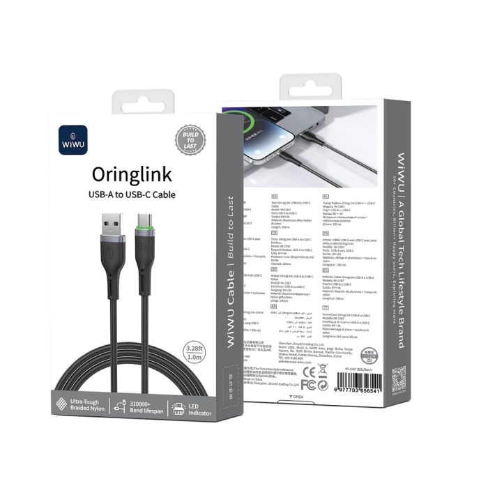 Кабель WIWU 27W OringLink Series Nylon Braided Cable
Wi-C067 A-C 1M (6977703656541)