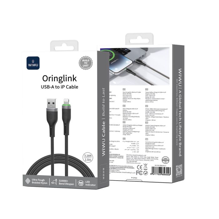 Кабель WIWU 12W OringLink Series Nylon Braided Cable
Wi-C068 A-L 1M (6977703656558)