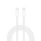 Кабель WIWU Classic 60W Braided Charging Кабель WIWU Cable
Wi-C032 C-C (6976195098334)