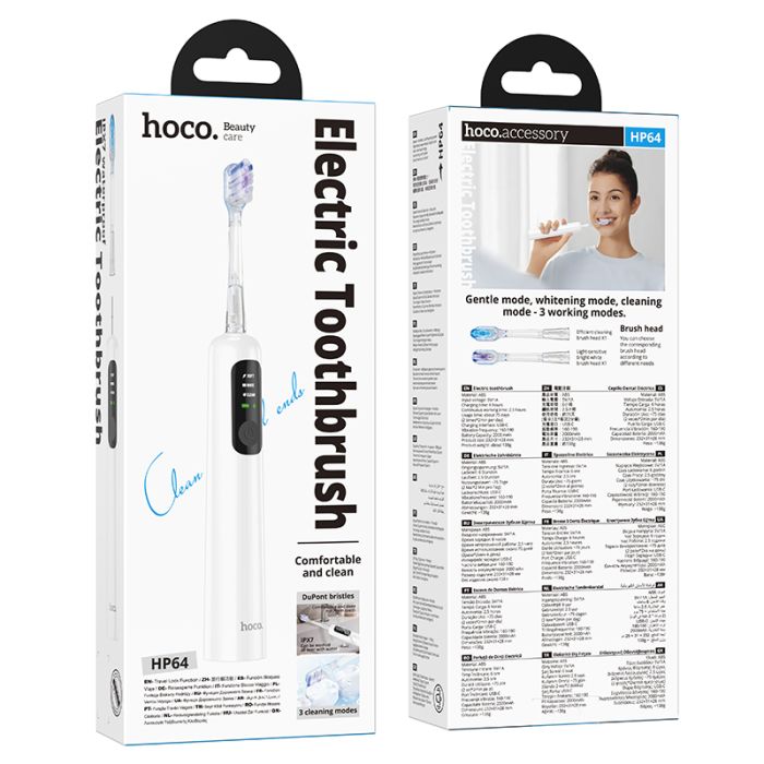 Електрична зубна щітка HOCO HP64 Acoustic wave electric toothbrush White (6942007672788)