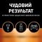 Батарейка Duracell LR20/C Power Plus (2шт) (5000394141988)