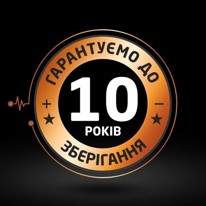 Батарейка Duracell LR20/C Power Plus (2шт) (5000394141988)
