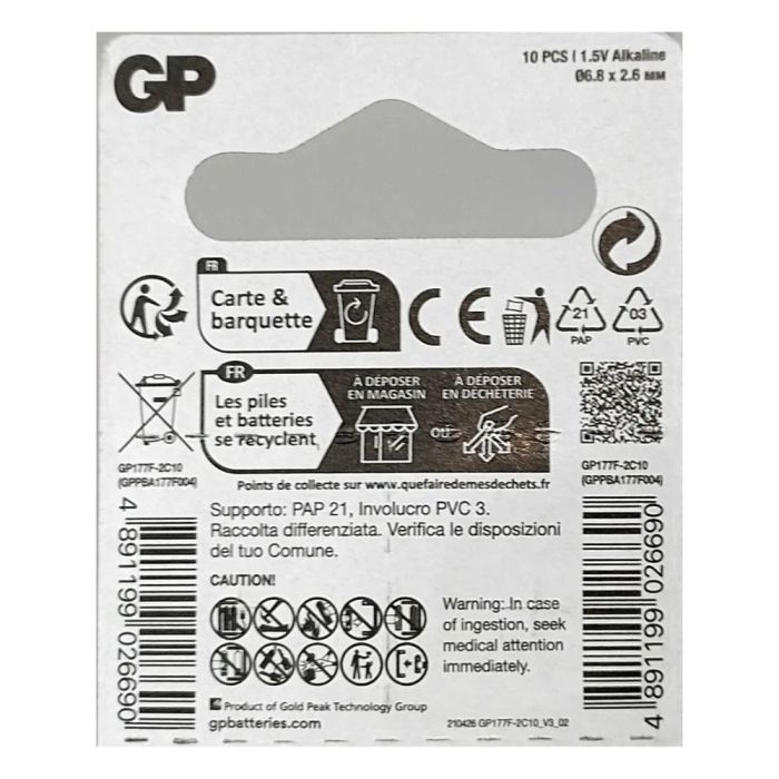 Батарейка GP 177/LR626/AG4/377 Alkaline (10шт) (4891199026690)