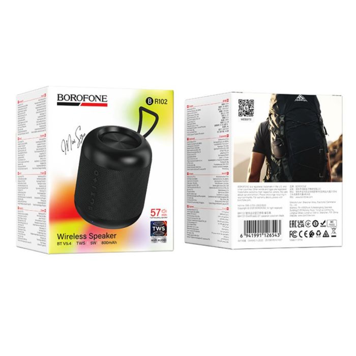 Портативна колонка BOROFONE BR102 Gratificado BT speaker 5W Black (6941991126543)
