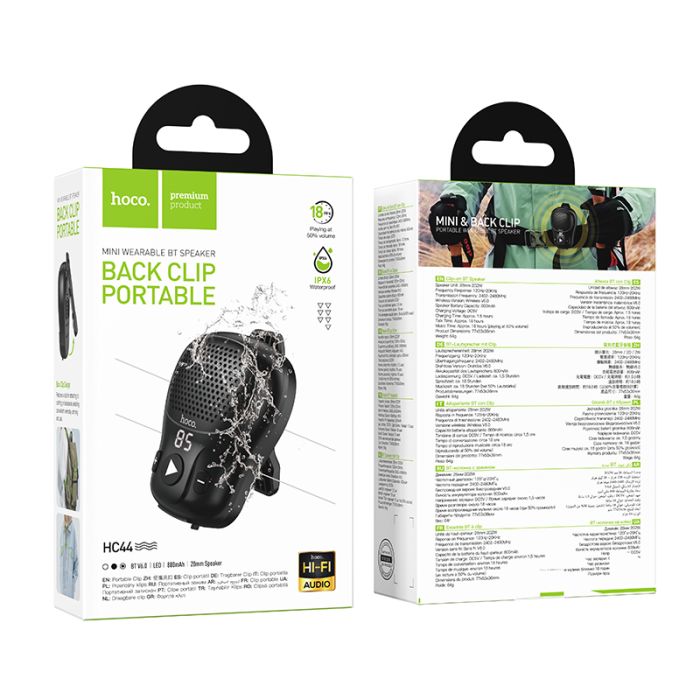 Портативна колонка HOCO HC44 Star wearable BT speaker, 2W, Black (6942007673730)