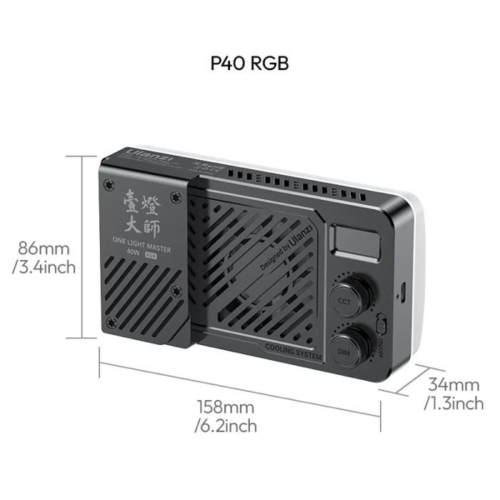 Відеосвітло Ulanzi LM-P40RGB Portable Video Light 40W RGB (L130)