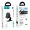 Автотримач для телефона HOCO CA53 Intelligent dashboard in-car holder Black+Gray (6931474707536)
