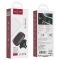 Автотримач для телефона HOCO CA23 Lotto series magnetic air outlet holder Black (6957531065586)