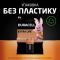 Батарейка крона Duracell 9V/6LR61 (1шт) (5000394077225)