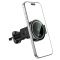 Автотримач для телефона з БЗП HOCO HW35 Power electric magnetic wireless fast charging car holder(air outlet) Black (6942007660792)