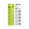 Батарейка HOCO JA6 Button battery CR2032(5PCS) (6942007674546)