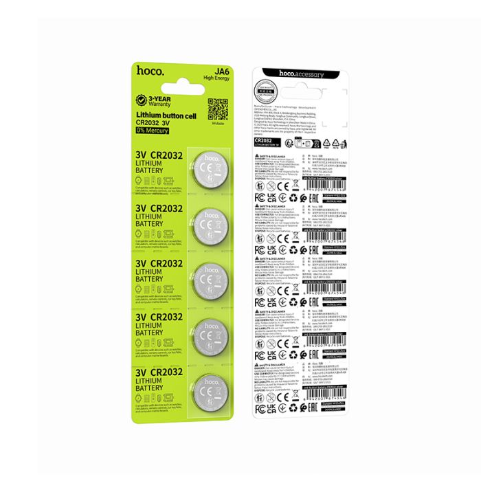 Батарейка HOCO JA6 Button battery CR2032(5PCS) (6942007674546)