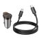 Автомобільний зарядний пристрій HOCO NZ16B Rigorous PD45W(2C) car charger set(C to C) metal grey (6942007644792)