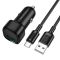 Автомобільний зарядний пристрій BOROFONE BZ34 Cloud single port QC3.0 car charger set(Type-C) Black (6941991122293)