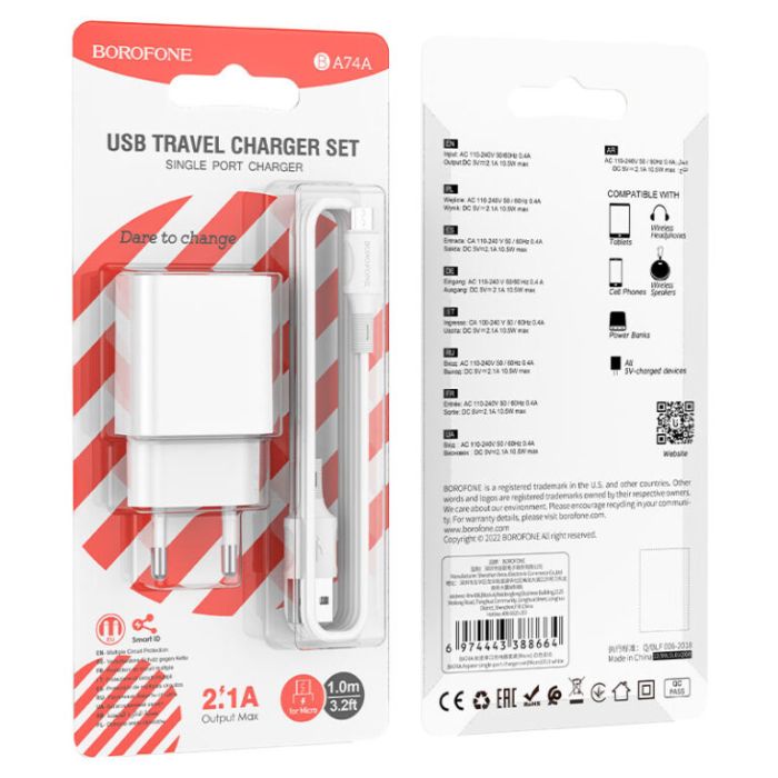 Мережевий зарядний пристрій з кабелем BOROFONE BA74A Aspirer single port charger set(Micro) White (6974443388664)