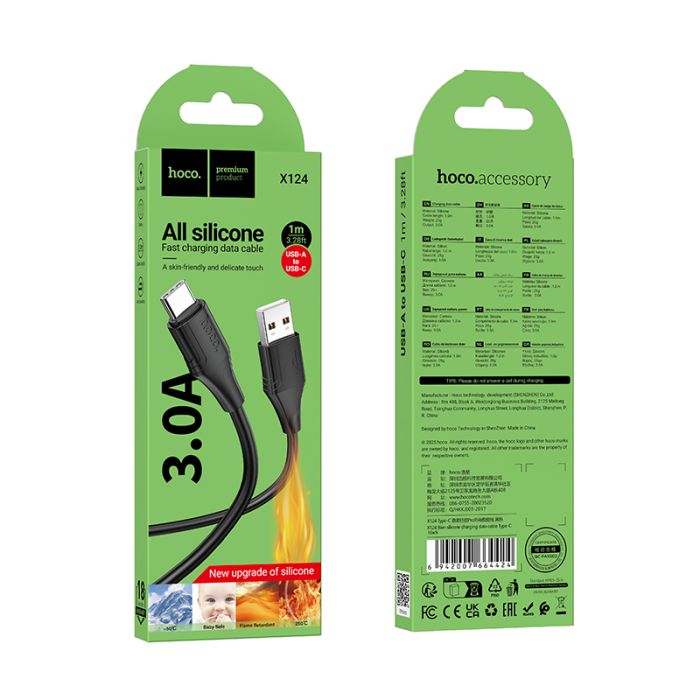 Кабель HOCO X124 Bien silicone charging data cable Type-C Black (6942007664424)