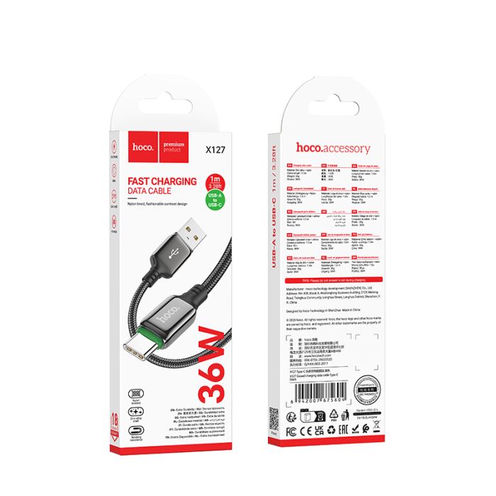 Кабель HOCO X127 Exceed charging data cable Type-C Black (6942007675604)