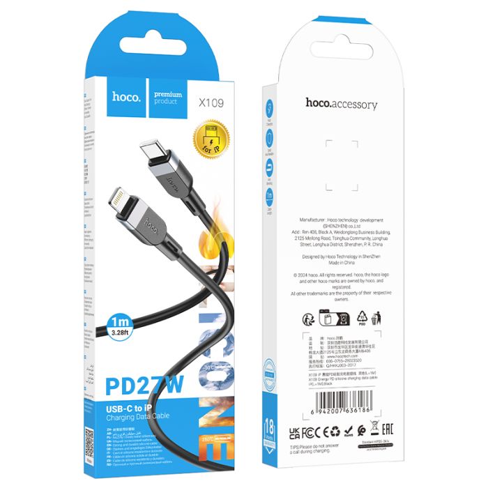 Кабель HOCO X109 Energy PD silicone charging data cable iP(L=1M) Black (6942007636186)