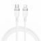 Кабель HOCO X109 Energy PD silicone charging data cable iP(L=1M) White (6942007636193)