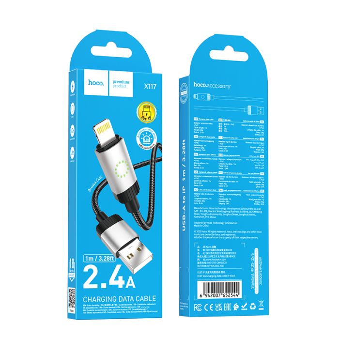 Кабель HOCO X117 Star charging data cable iP Black (6942007652544)