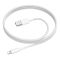 Кабель BOROFONE BX117 Source charging data cable iP White (6941991120145)