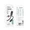 Кабель BOROFONE BX123 Leya PD30W silicone charging data cable iP Black (6941991124174)