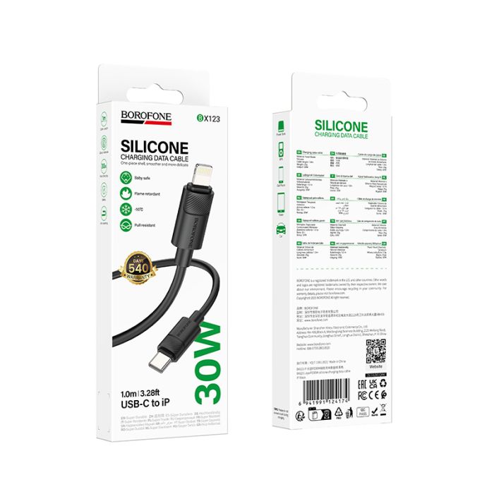 Кабель BOROFONE BX123 Leya PD30W silicone charging data cable iP Black (6941991124174)