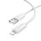 Кабель BOROFONE BX123 Leya silicone charging data cable iP White (6941991124204)