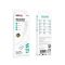 Кабель BOROFONE BX123 Leya silicone charging data cable iP White (6941991124204)