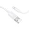 Кабель BOROFONE BX123 Leya silicone charging data cable iP White (6941991124204)