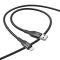 Кабель HOCO X72 Creator silicone charging data cable for iP Black (6931474761750)