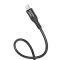 Кабель HOCO X72 Creator silicone charging data cable for iP Black (6931474761750)