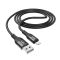 Кабель HOCO X72 Creator silicone charging data cable for iP Black (6931474761750)