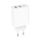Мережевий зарядний пристрій BOROFONE BA105A Stellar three-port charger White (6941991125270)