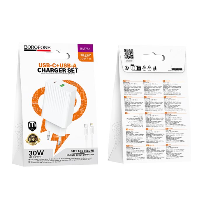 Мережевий зарядний пристрій з кабелем BOROFONE BAS76A Source PD30W+QC3.0 charger set(C to iP) White (6941991122903)