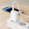 Мережевий зарядний пристрій з кабелем BOROFONE BAS76A Source PD30W+QC3.0 charger set(C to iP) White (6941991122903)
