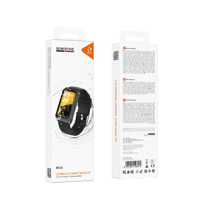 Фітнес-браслет BOROFONE BD16 37mm. 200 mAh. IP67 Smart bracelet Black (6941991126574)