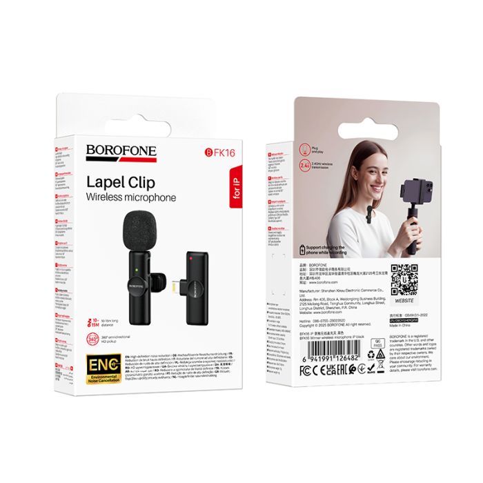Бездротова мікрофонна система BOROFONE BFK16 Winner (Lightning) Black (6941991126482)