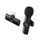 Бездротова мікрофонна система BOROFONE BFK16 Winner (Lightning) Black (6941991126482)