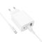 Мережевий зарядний пристрій з кабелем BOROFONE BA105A Stellar three-port charger set (Micro) (EU) White (6941991125294)