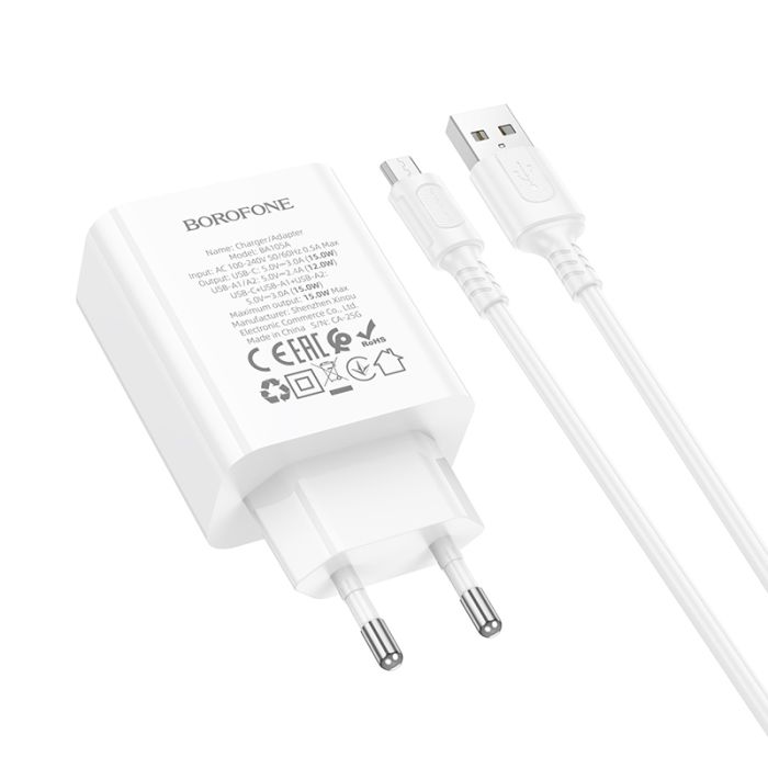 Мережевий зарядний пристрій з кабелем BOROFONE BA105A Stellar three-port charger set (Micro) (EU) White (6941991125294)