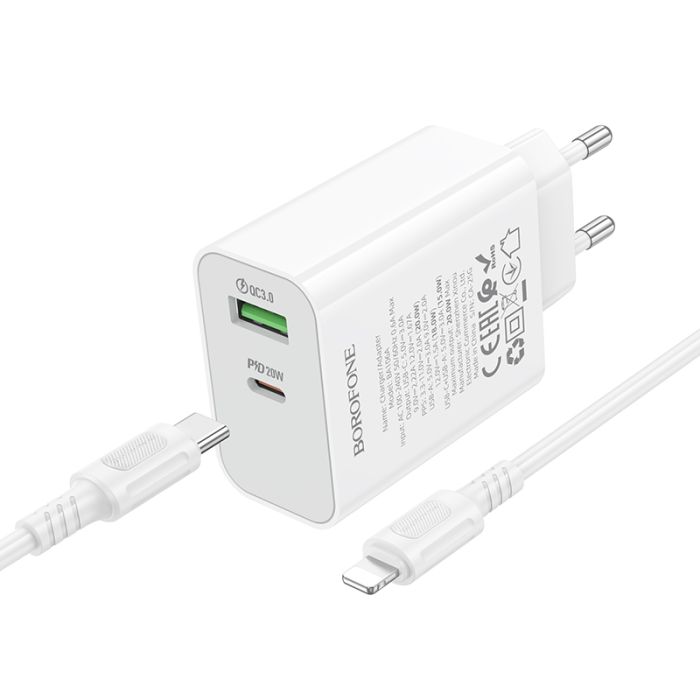Мережевий зарядний пристрій з кабелем BOROFONE BA106A Stellar PD20W+QC3.0 charger set (C to iP) (EU) White (6941991125324)