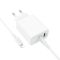 Мережевий зарядний пристрій з кабелем BOROFONE BA106A Stellar PD20W+QC3.0 charger set (C to iP) (EU) White (6941991125324)