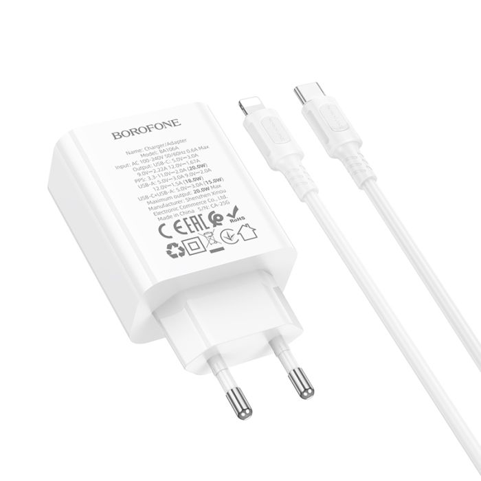 Мережевий зарядний пристрій з кабелем BOROFONE BA106A Stellar PD20W+QC3.0 charger set (C to iP) (EU) White (6941991125324)