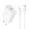 Мережевий зарядний пристрій з кабелем BOROFONE BA107A Stellar single port PD30W charger set (C to iP) (EU) White (6941991125355)